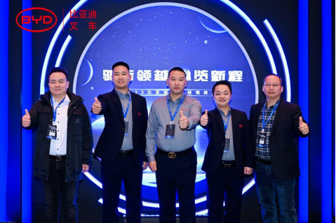 2023比亞迪叉車(chē)經(jīng)銷商大會(huì)圓滿收官,世恒機(jī)械再獲殊榮! 2023比亞迪叉車(chē)經(jīng)銷商大會(huì)圓滿收官,世恒機(jī)械再獲殊榮!