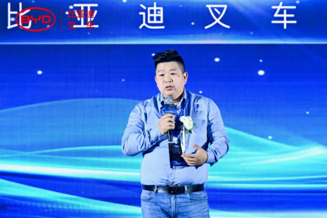 2023比亞迪叉車(chē)經(jīng)銷商大會(huì)圓滿收官,世恒機(jī)械再獲殊榮! 2023比亞迪叉車(chē)經(jīng)銷商大會(huì)圓滿收官,世恒機(jī)械再獲殊榮!