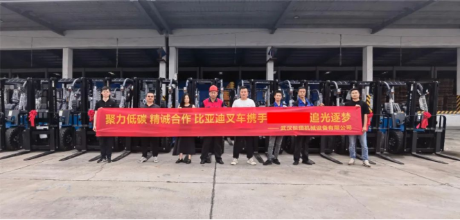 喜報連連！世恒集團(tuán)合作大型國企，再度蟬聯(lián)銷售榜首