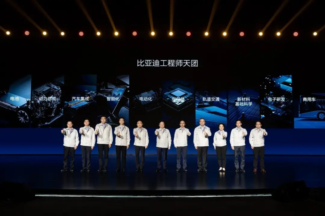 比亞迪與《黑神話(huà):悟空》達(dá)成全球戰(zhàn)略合作,攜手書(shū)寫(xiě)中國(guó)神話(huà) 比亞迪與《黑神話(huà):悟空》達(dá)成全球戰(zhàn)略合作,攜手書(shū)寫(xiě)中國(guó)神話(huà)